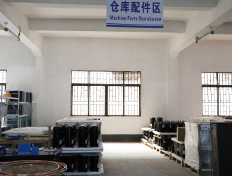 Warehouse Accessories Area Warehouse Accessories Area