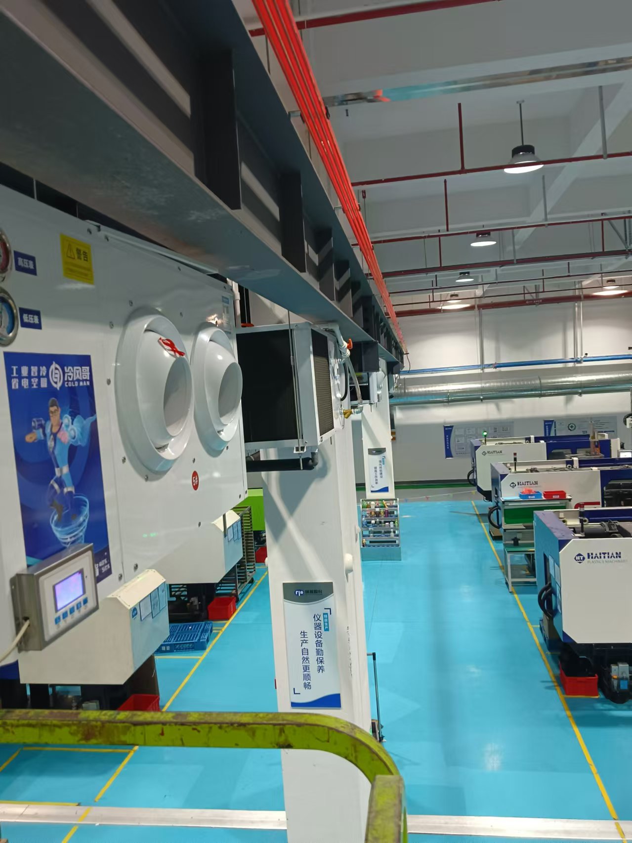 e075cda0e37c63014d9152387e884bd4.jpg 微信圖片_20241012171012.jpg